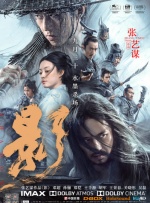 双性情趣开裆裤指j喷水h